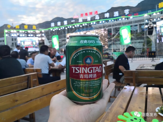 好嗨喲！隴南第一屆青島啤酒節開幕啦，為期8天